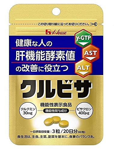 House Wellness Foods Kurubisa Grain 8Pcs 60 Grains (20 Days) Japan Functional Claims