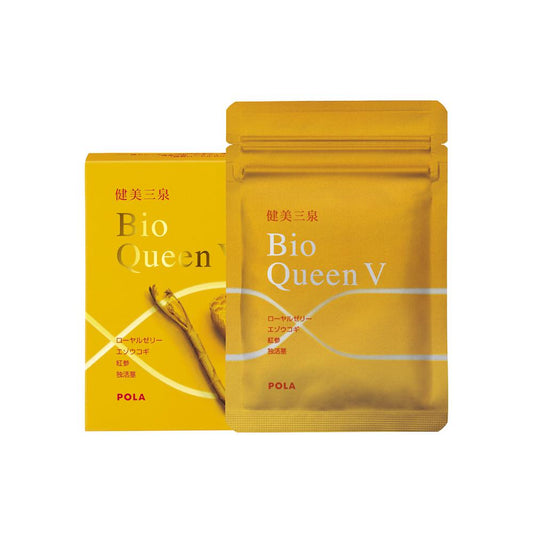 POLA Takemi three Izumi Biot Queen V60 grain